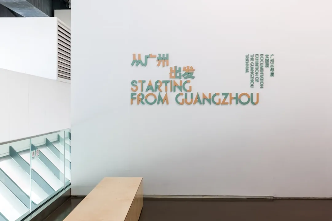 仪器校准方案设计在制造企业中的应用案例分享