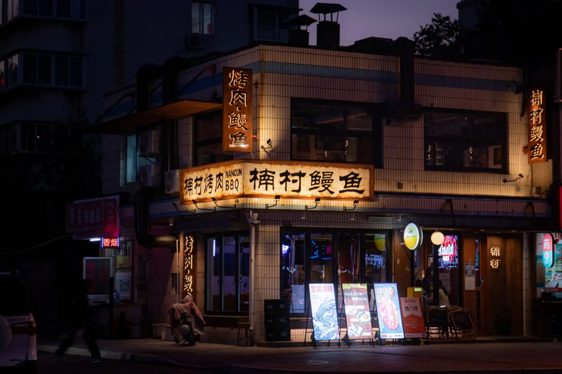 上海务晨计量校准服务通过CNAS认可的技术优势详解