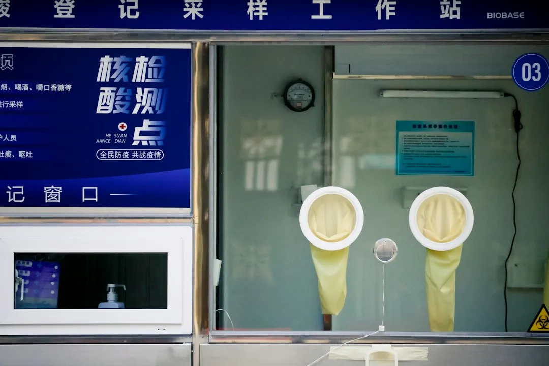 2025年计量校准行业技术发展趋势及新标准解读